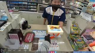 2023/05/01 - Cycleathon 2 | Day 43: Goal is Tokuyama 122km