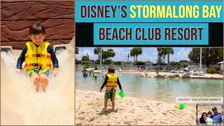 Disney's STORMALONG BAY at BEACH CLUB and YACHT CLUB | Disney Pools