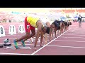 U17 boys 100m final  khelo india youth games 2020