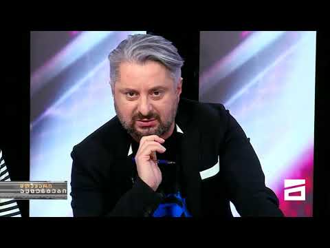 ნიკა გვარამიას მიერ \"გადარჩენილი\" სიცოცხლე.