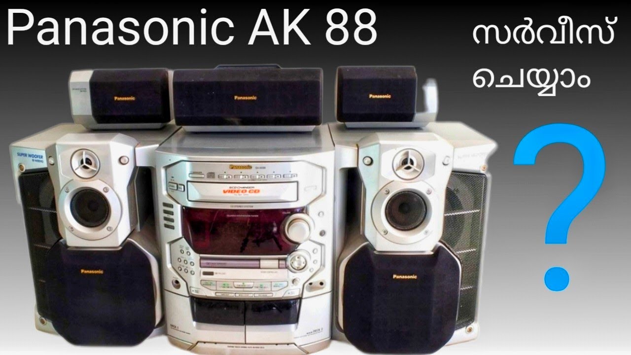 Panasonic SA-AK88 service video f61 complaint പാനാസോണിക് SA-AK88 സർവീസ് ...