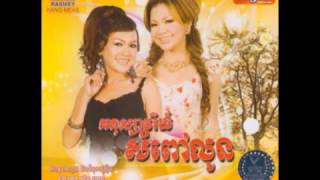RHM CD Vol .431