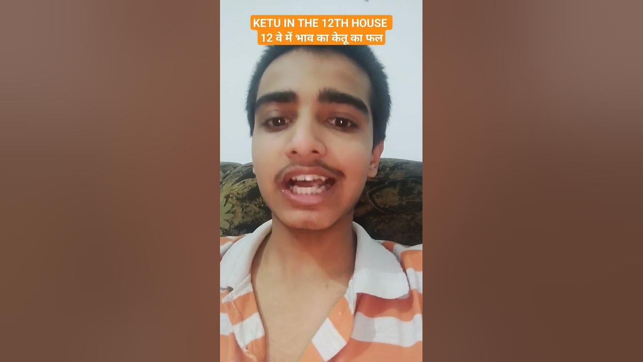 ketu-in-12th-house-in-astrology-ketu-astrology-12thhouse-youtube