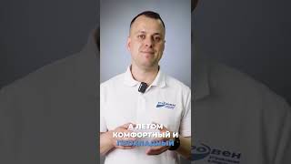 Как работает энтальпийный рекуператор? Разбираем в новом видео!