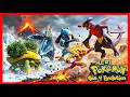 The Gen 4 Pokémon fusion evolution For All 107 Pokémon's The Sinnoh  Region in the Real Life World!
