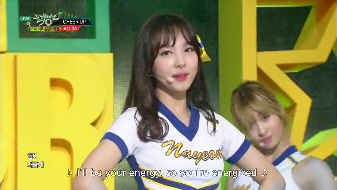 Twice 트와이스 Like Ooh Ahh Touchdown Cheer Up Music Bank 16 08 05 Youtube