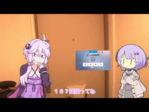 【VOICEROID劇場】第二のゆかり男