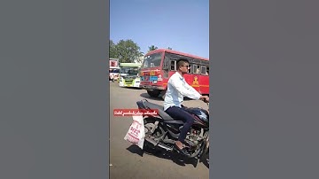Nashik - Sangamner - Ahmednagar #msrtc #msrtcbus #msrtclovers #viral #trending #short #youtubeshorts