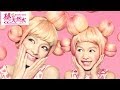 桃の天然水 CM|2014 ローラ「ももだち!?」篇