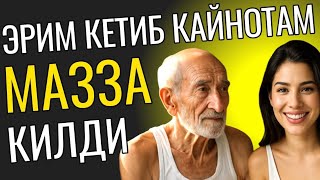 ЭРМ РОССИЯГА КЕТГАНДА ЮЗ БЕРГАН ВОКЕА..