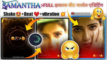 Alight Motion video editing | Shake effect + Squeeze effect Status editing