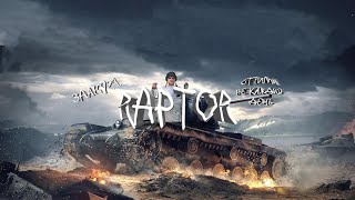 Фарм стрим | Добрый стрим! #АК921 #WOT