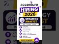 😱 Freshers Job Vacancy 2026 | Data Analyst Jobs for freshers | Job Notification 2026 #jobalert #job