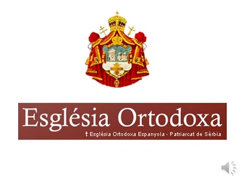 Vídeo: A Qui L’Església Ortodoxa Anomena Catecúmens