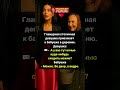 Гламурная девушка приехала в деревню.. #юмор #мем #анекдот #смех #прикол