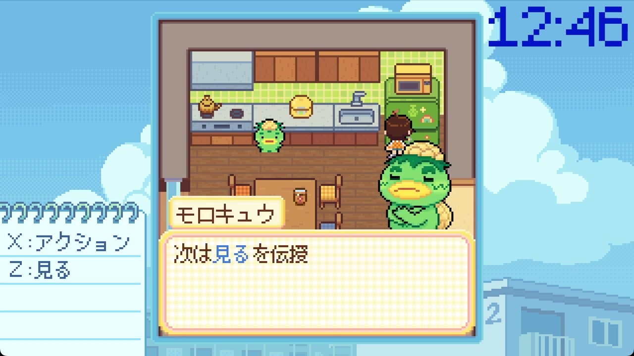 吉田輝和の絵日記】老人キャラ多くない！？高齢化により中止になった夏