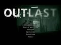 تحميل لعبة الرعب Outlast كاملة برابط مباشر  وبحجم صغير