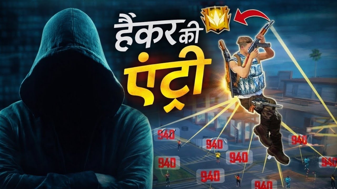 Hacker In Free Fire Hacker free fire me 1v4 hacker free fire video - YouTube