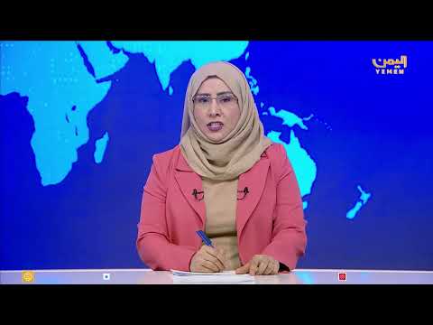 تعزية رئيس مجلس القيادة الرئاسي للنائب السابق مارش عبدالجليل