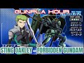 Forbidden Gundam - Sting Oakley - 機動戦士ガンダムSEED - Kidou Senshi Gundam SEED: Rengou vs. Z.A.F.T.