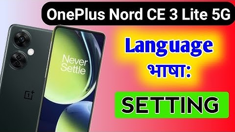 OnePlus Nord CE 3 Lite 5G me language Setting/how to change language in OnePlus Nord CE 3 Lite 5g