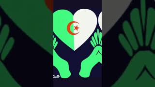 تصميم فيديوهات الجزائر بلد المليون ونصف المليون شهيد