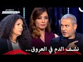 المشتركين في حالة خوف لا توصف! - برنامج Project Runway الحلقة 2 الموسم 1
