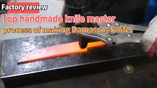 Process of making Damascus knife.