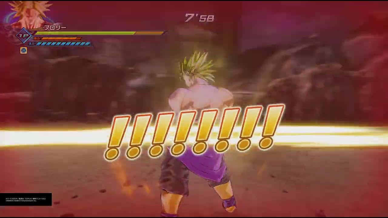 ドラゴンボールゼノバース2 PQ ブロリー(伝説の超サイヤ人)