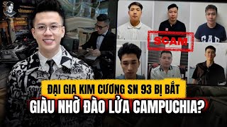 Download Lagu ĐẠI GIA KIM CƯƠNG SN 93 HÓA RA ĐI LÊN TỪ ĐÀO LỬA CAMPUCHIA. GIÀU 30 TUỔI CHỚ MỪNG THẬT MP3 Download Lagu ĐẠI GIA KIM CƯƠNG SN 93 HÓA RA ĐI LÊN TỪ ĐÀO LỬA CAMPUCHIA. GIÀU 30 TUỔI CHỚ MỪNG THẬT MP3