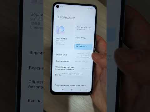 ОГРАНИЧЕНИЕ ФОНОВЫХ ПРОЦЕССОВ ДЛЯ СЛАБЫХ СМАРТФОНОВ