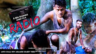 RADIO || ৰেডিঅ || Motu Chalu new Assamese comedy video || Motu chalu New video || Motu chalu 2022