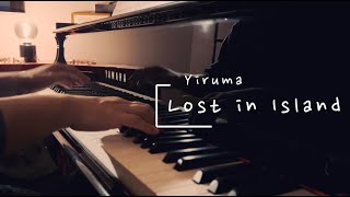 Lost in Island | Yiruma