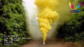 CSM 78 yellow one way smoke bomb