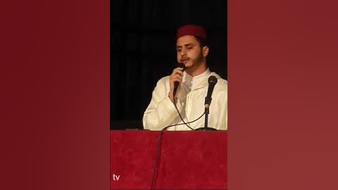 من تلاوات القارئ الشيخ يحيى الحلاوي