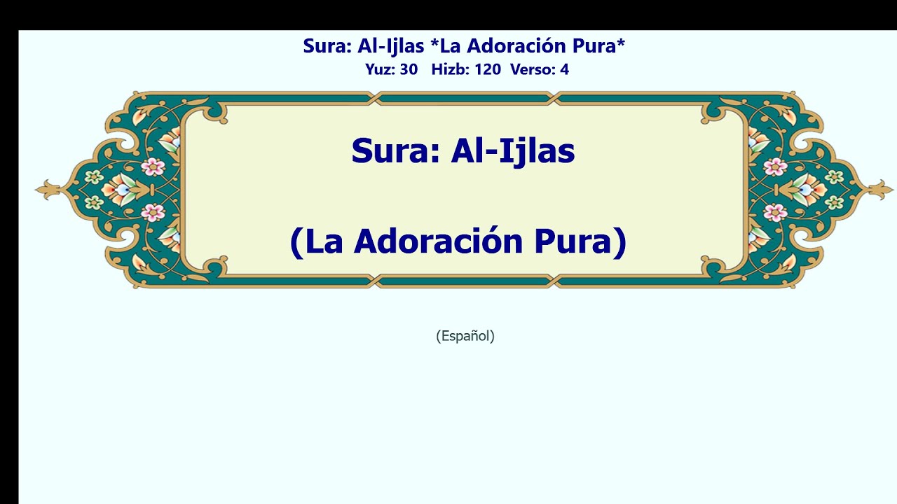 Al-Ijlas