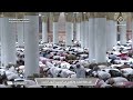 صلاة العشاء والتراويح من المسجد النبوي الشريف بالمدينة المنورة ليلة 30 رمضان