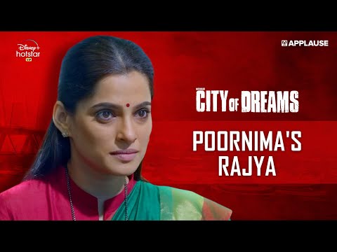 Priya Bapat rising into power | City Of Dreams | DisneyPlus Hotstar VIP