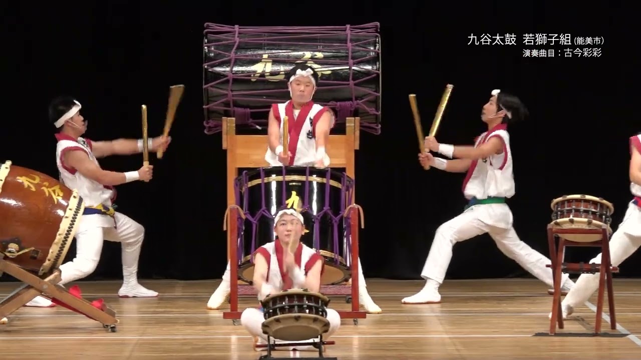 九谷焼で作成された太鼓 九谷焼で作成された太鼓