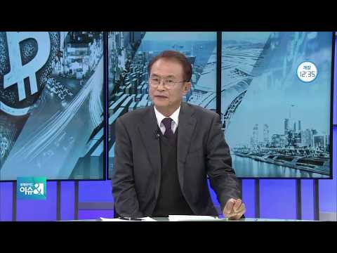 [시장인사이트] 美기준금리 동결…미중 무역협상에 ‘눈길’