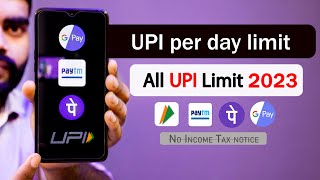 UPI Limit 2023, upi transaction limit 2023, upi per day limit 2023, google pay upi limit, phonpe screenshot 4