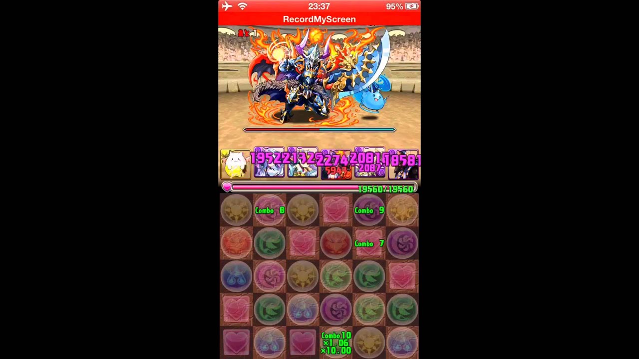 アテナ降臨 たまドラ×アヌビス ノーコン