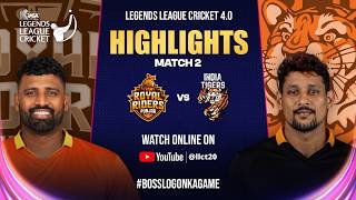 Highlights : Royal Riders Punjab VS India Tigers | Legends League Cricket 4.0  | LLC T20 | Match 2 screenshot 3