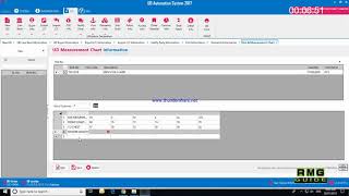 How to Work BGMEA UD Data Bass Software ?