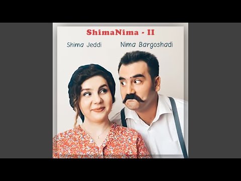 مرغ باغ ملکوتم نيم از عالم خاک