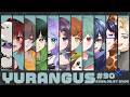【AmongUs】MOD入りAMONG USで今月もひと暴れ