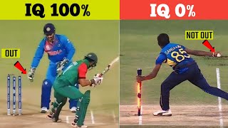 Top 10 zero IQ 😂 moments in cricket ... | Epic Cricket Moments | Risen Sports