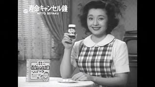 致◯量の醤油をかける、、、昭和のアウトなCMたち(※人工知能によるものです)