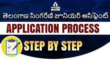 Telangana Application Process | Singareni Junior Assistant Application Process | ADDA247 Telugu