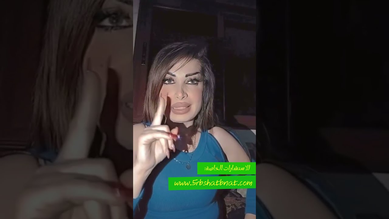 صفات الابراج ع الباطني ومين البرج لي وجهو خير ع الكل